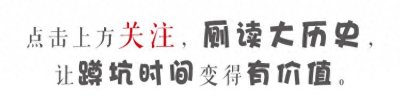 ​博物馆闹乌龙，1608万奖金分出问题，宝物猎人拿钱消失了