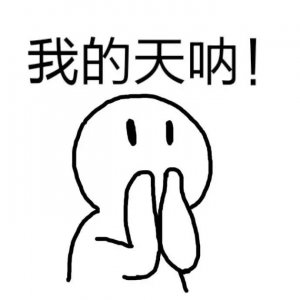 ​安徽13岁男孩凌晨被＂绑架＂!背后的真相查明了！惊出一身冷汗...