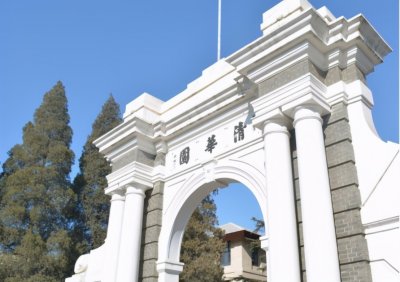 ​清华大学食堂火了，实力和美食兼备，网友：食堂阿姨“手抖”吗？
