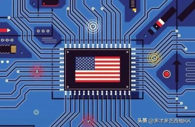 ​美国没有科技部门，为什么科技却如此发达？