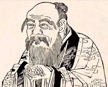 ​老子：道家思想的奠基者及其深远影响
