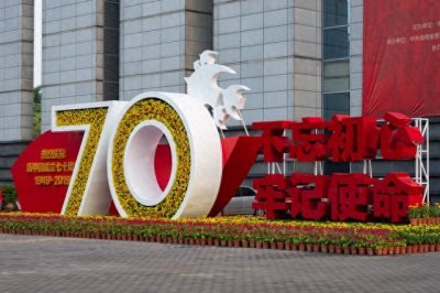 ​8月15日，是每个中国人铭记历史的日子