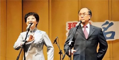 ​李维康夫妇 AA 制 49 年，一个鸡蛋计较，现今生活状况引关注。