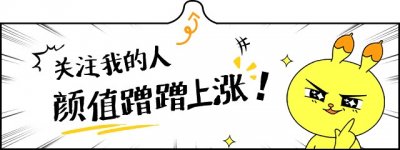 ​亚洲偶像尼坤Nichkhun妹妹Cherreen人生高速前进：7月结婚8月怀孕