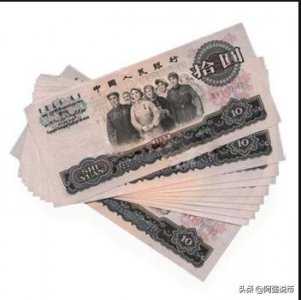 ​2009年第三套人民币价格分别多少钱