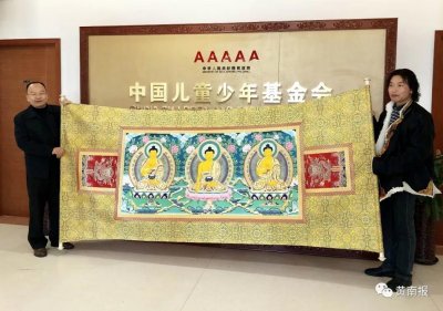 ​在北京他以公益为唐卡发声