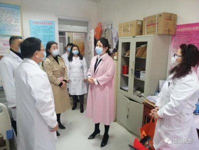 ​邯山区副区长尹艳玲检查指导恢复正常医疗秩序和基层社区防控工作