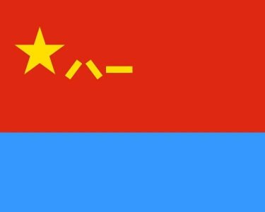 ​人民空军军旗和军徽