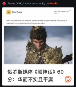 ​12月6日今日新闻