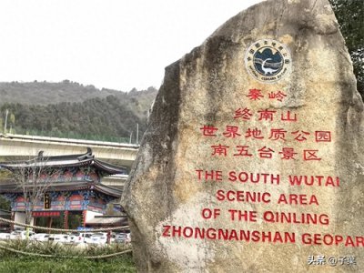 ​当所有峪口都封禁以后，我们只能来收费的景区聊以自慰了