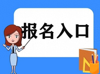 ​监理员证书有用吗？