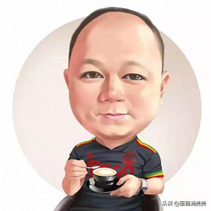 换个头像吧,80后油腻大叔的漫画头像,非常生动形象