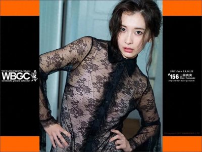 日本女星清纯写真第五十四弹