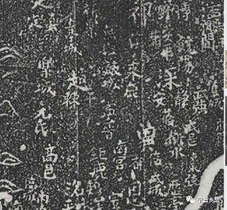 ​北宋古地图记载的宁晋