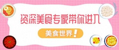 ​小时候经常吃的几种方便面，蟹黄面上榜，全部都吃过算大神