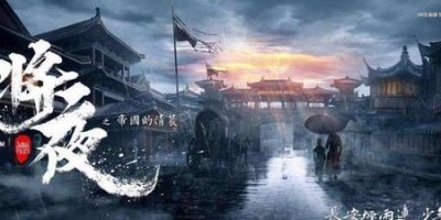 ​将夜书院弟子最后结果(小说 知道你喜欢这味道,小便后没洗)