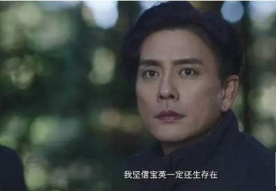​《法证先锋6》第13集剧情介绍-《法证先锋6》第13集分集剧情介绍