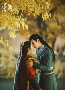 ​东宫那点事儿(东宫小说阅读免费完整版)