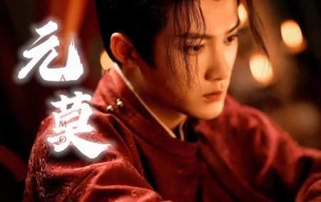 《四方馆》第33集剧情介绍,《四方馆》第33集故事梗概