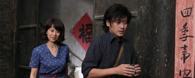​北风那个吹每个人结局