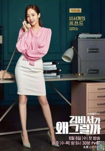 ​最长的电影女主角(周杰伦最长的电影mv女主)