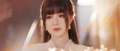 予她半城短剧主演是谁，剧情介绍