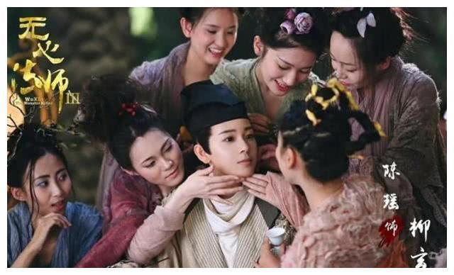 《无心法师3》官宣海报,陈瑶一人分饰两角,白琉璃竟然换人了?
