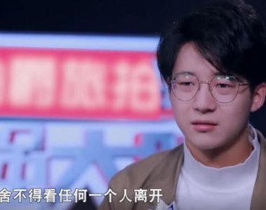 ​《最强大脑》爆料王易木止步4强，郑林楷成国际定海神针选手