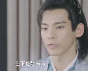 ​小女花不弃东方炻和谁在一起了他的结局是什么