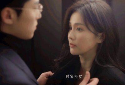 ​《以爱为营》郑书意为什么要追时宴 郑书意时宴什么时候在一起
