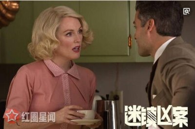 ​迷镇凶案真实案件事件始末迷镇凶案结局凶手