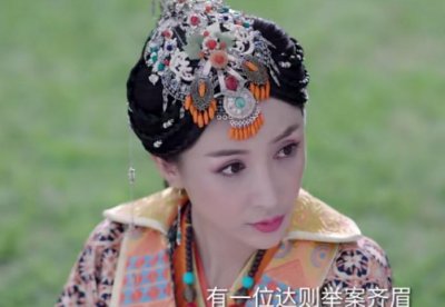 ​独孤天下：阿史那皇后只因一句话失去宇文邕的宠爱，网友：好蠢