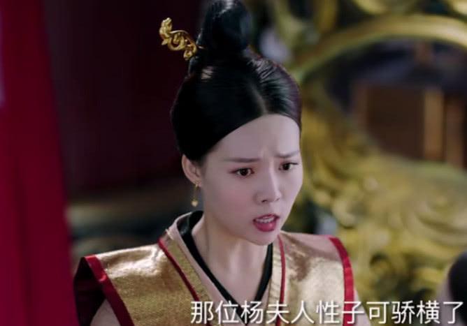 独孤天下:阿史那皇后只因一句话失去宇文邕的宠爱,网友:好蠢