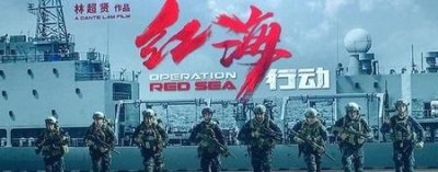 ​祖宗十九代为什么评分低(郭德纲祖宗十九代票房)