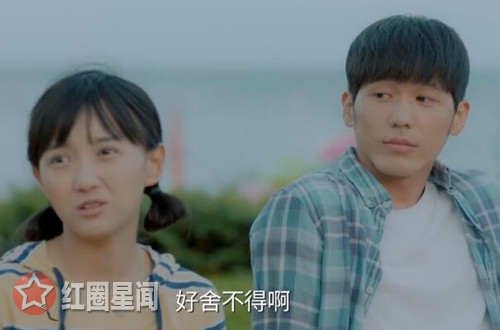 忽而今夏为什么有两个结局 两个结局哪个是真的