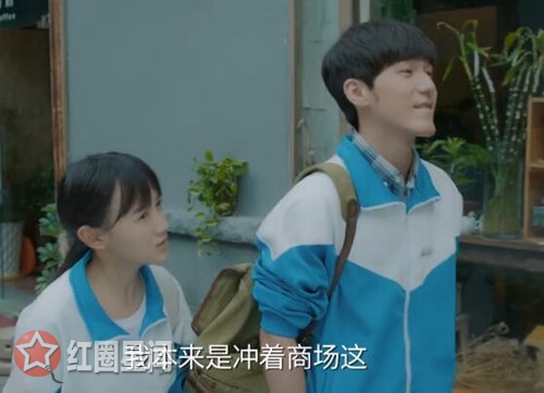 忽而今夏为什么有两个结局 两个结局哪个是真的