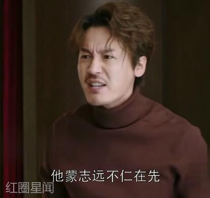 都挺好柳青结局是什么 他真的从众诚辞职了吗