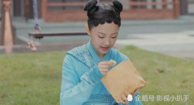 ​《凤囚凰》沈遇向兰若请教怎么追求清越