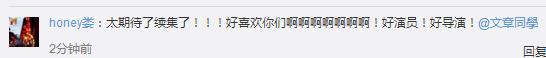 剃刀边缘大结局谁才是剃刀(剃刀边缘大结局)(4)