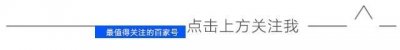 ​雷布朗多竟和吉尔巴里斯是死对头！网友：捷德奥特曼却成了受益者