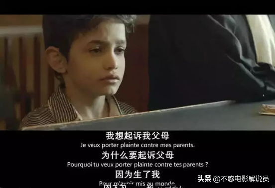 何以为家是哪个国家的(何以为家是印度电影吗)