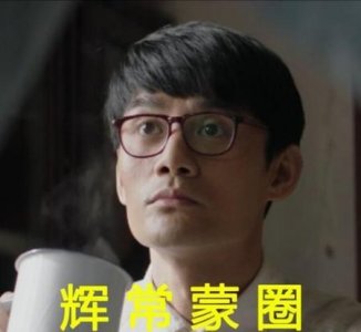 ​大江大河中水书记是好人还是坏人(大江大河里面水书记是好人吗)