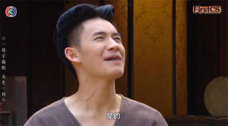 天生一对泰剧为什么仆人牙黑「泰剧天生一对中的仆人为何都是黑牙以黑为美的槟榔文化」