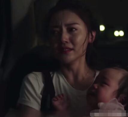 逆流而上的你汪雨结局是什么 她最后实现自己的目的了吗