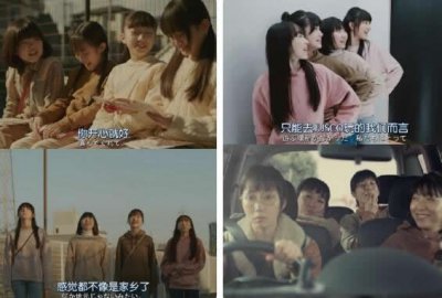 ​重启人生日剧一共多少集更新时间每周几 大结局是什么be还是he