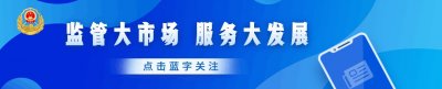 ​年报啦！今年经营主体年报指南（含常见问题）