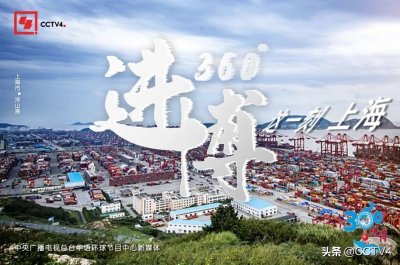 ​7天168小时不间断！我在直播间等你
