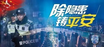 ​什么？！还债也可以众筹？