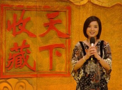 ​王刚错将价值2亿的杯子砸碎，鉴宝节目被告上法庭，后来怎样了？