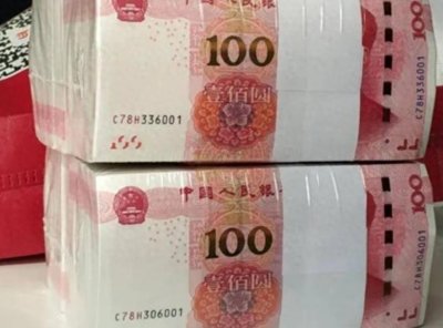 ​钱正在加快贬值，买什么才最保值？内行人：这2样10年不贬值！